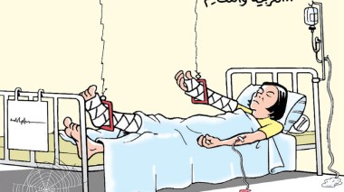 التربية والتعليم