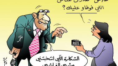 النواب