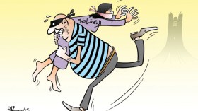 الديمقراطية..