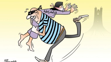 الديمقراطية..