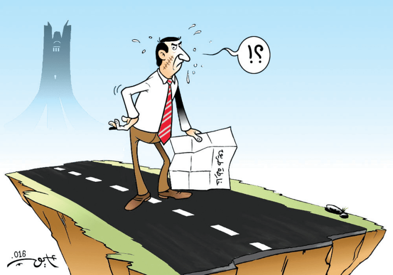 خارطة الطريق