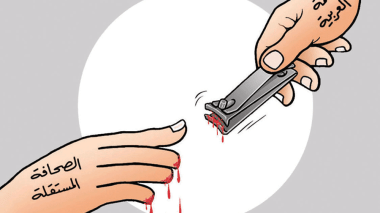 الصحافة والأنظمة!