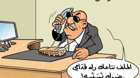 خدمة المواطن