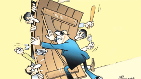 غلق الباب في وجه الإصلاحات