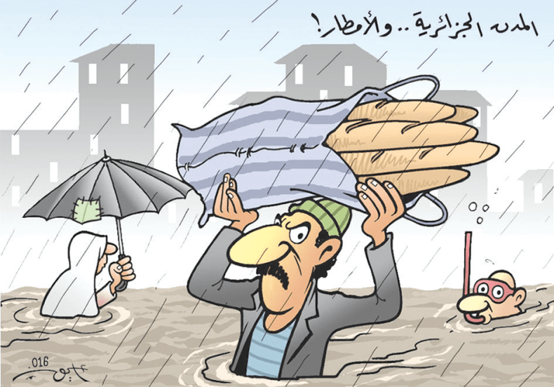 المدن الجزائرية.. والأمطار!