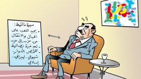 مناضلون تحت الطلب!