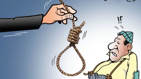 رفع الأسعار