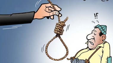 رفع الأسعار