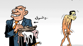 “الخدّام”.. والسوق!