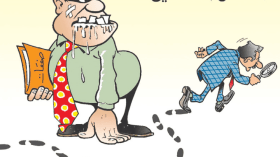 البحث عن المفسدين