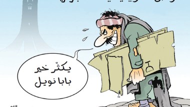 المواطن السّويدي يحسد الجزائري