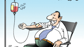 مصّاصي الدماء