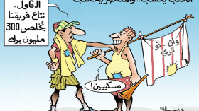 اللاعب يكسب… والمناصر يحسب