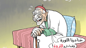 ذكرى 19 مارس