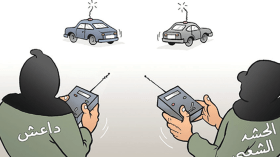 العراق والسيارات المفخخة