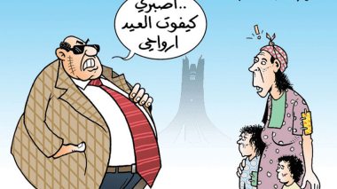 المعوزين وقفة رمضان