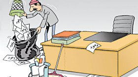 كاريكاتير العدد 5085