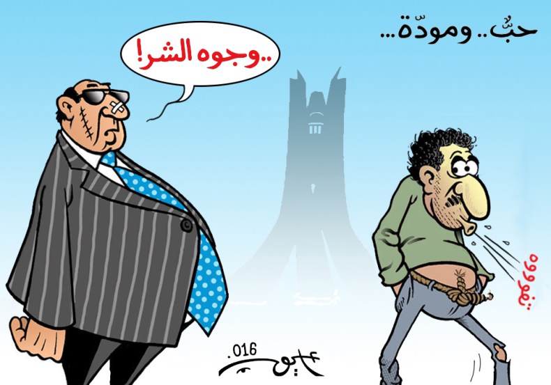 كاريكاتير العدد 5084