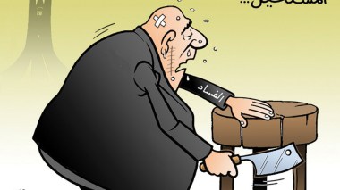 كاريكاتير العدد 5070