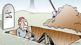 المتقاعدون في الجزائر