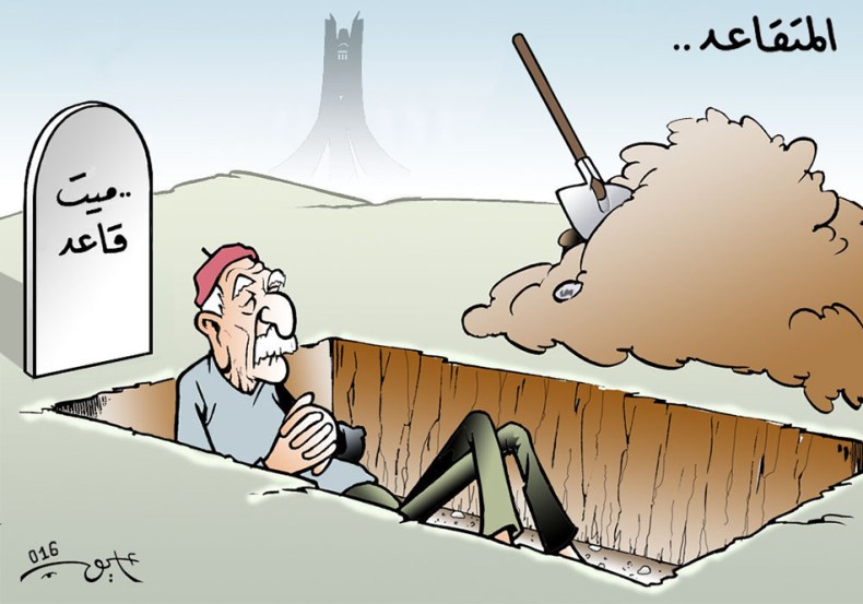 المتقاعدون في الجزائر