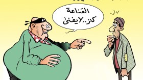 العامل البسيط