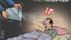 القيمة المضافة…