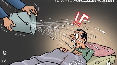 القيمة المضافة…