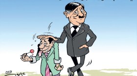 البرلمان العربي