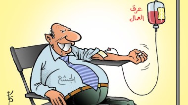 كاريكاتير العدد 5186