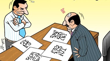 بدائل إقتصادية