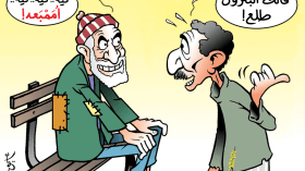 أسعار النفط