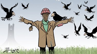 هيبة الدولة..