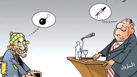 مودّة متبادلة!