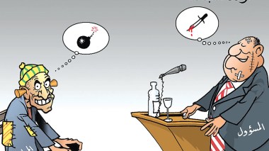 مودّة متبادلة!