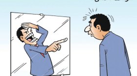 كاريكاتير العدد 4956