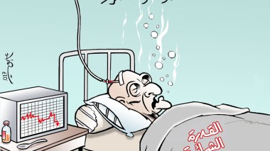 القدرة الشرائية