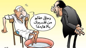 الإتحاد العام للعمال الجزائريين