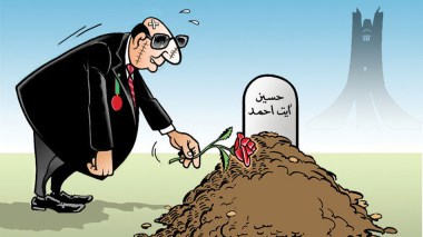 حسين آيت أحمد