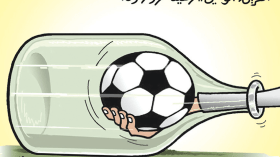 الفريق الوطني.. رهينة روراوة!