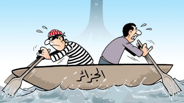 الجزائر
