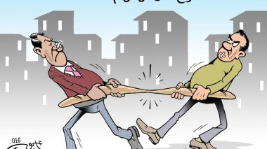 السّاسة.. صراع على الهَمْهَمْ !