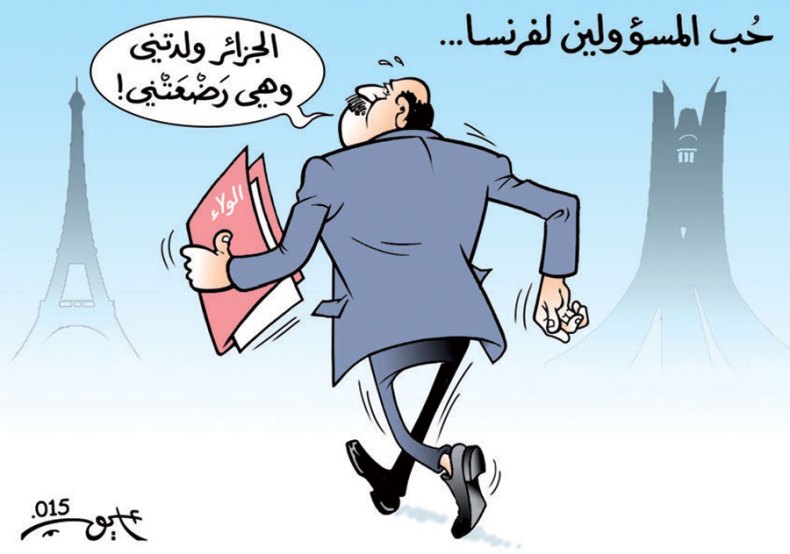 كاريكاتير العدد 4921