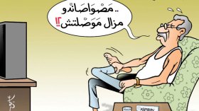 كاريكاتير العدد 5112