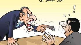 كاريكاتير العدد 5172