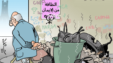 كاريكاتير العدد 5119