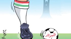 كاريكاتير العدد 4924