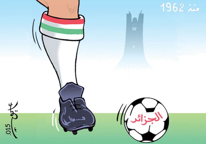 كاريكاتير العدد 4924