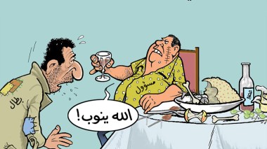 العدالة الإجتماعية