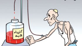 كاريكاتير العدد 4932